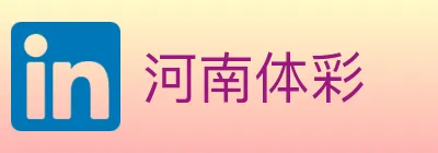 河南体彩 Logo